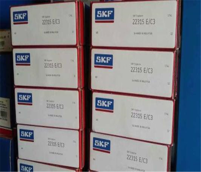 SKF 22315E/C3